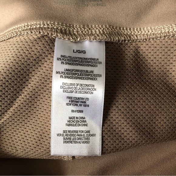 Free Country nude athletic skort in size L - Picture 5 of 7